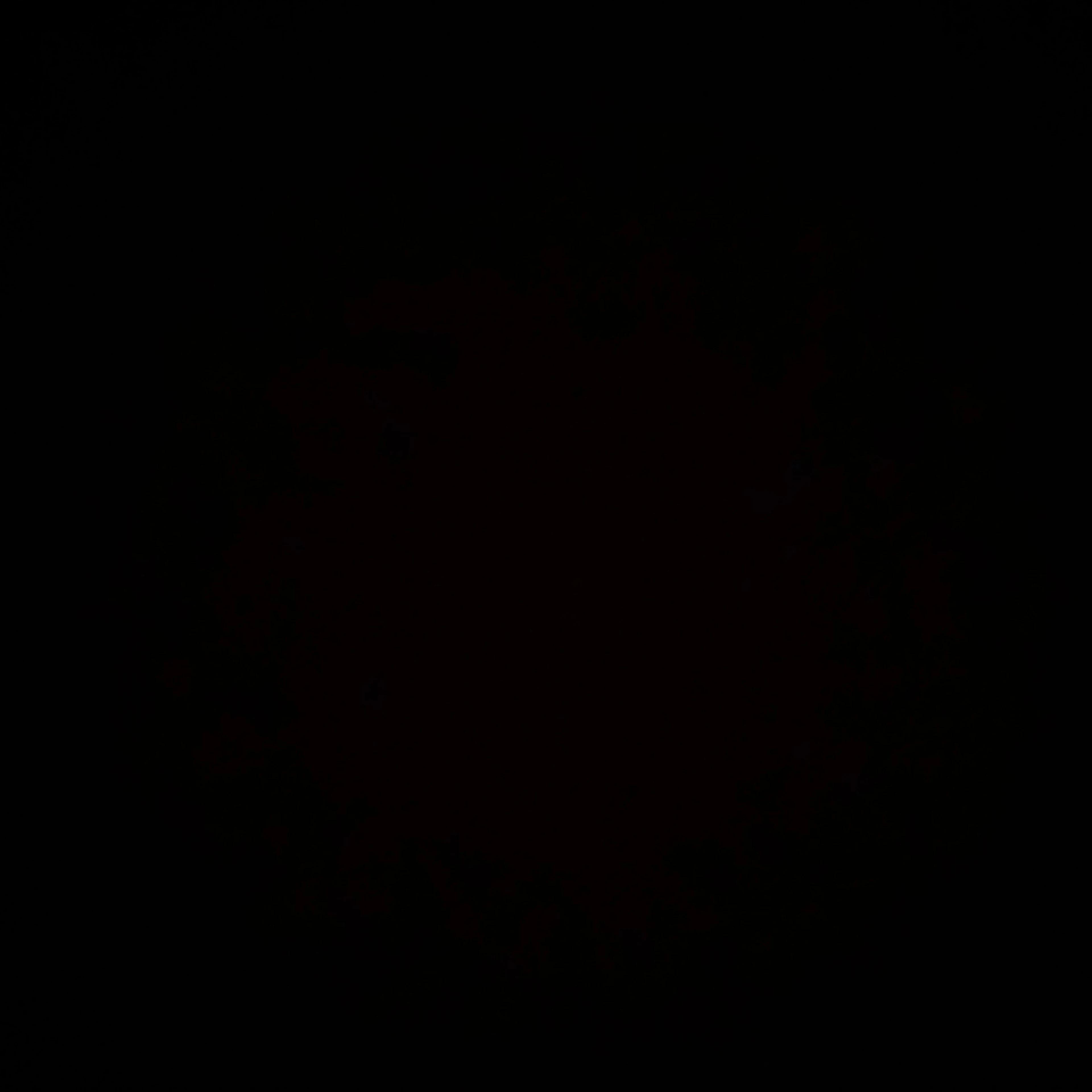 유해서