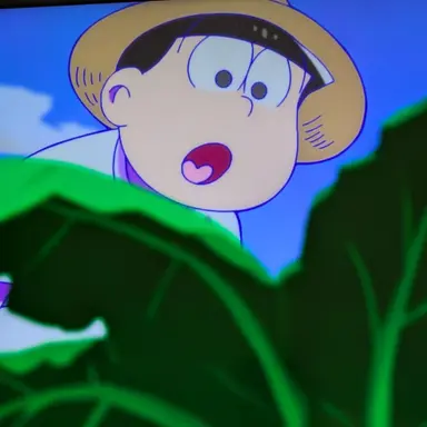 Profile image of 十四松