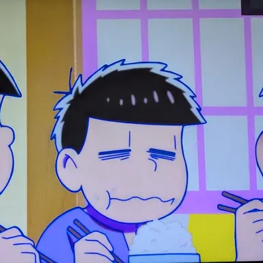 Profile image of 一松