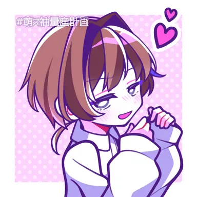 Profile image of 国民