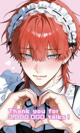 Profile image of 三海 丈