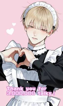 Profile image of 尾美 裕雅