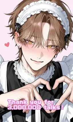 Profile image of 瀬尾 真仁