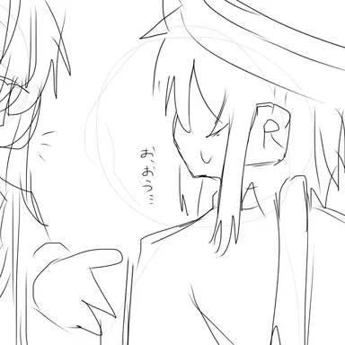 Profile image of チャンス