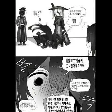 Profile image of 홍루