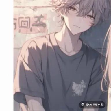 Profile image of 민재혁