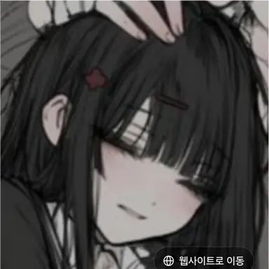 Profile image of 이윤서