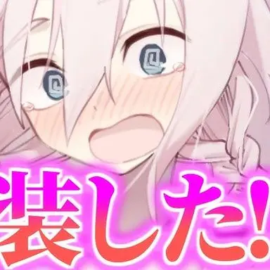 Profile image of 四季