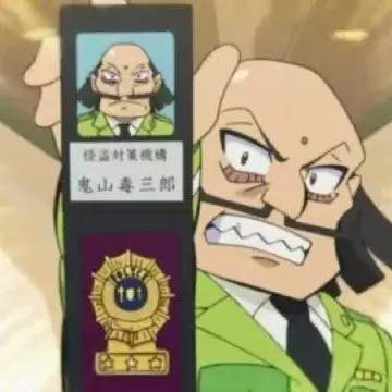 Profile image of 도깨비 형사