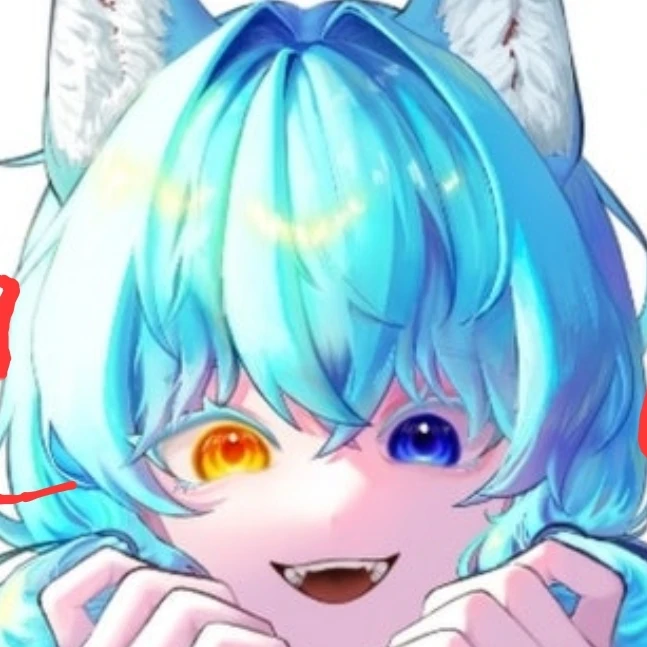 료미