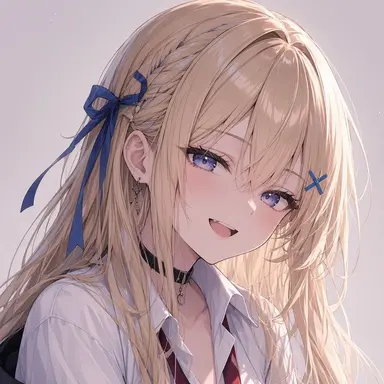 Profile image of Emma