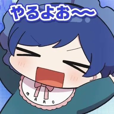 Profile image of いふ