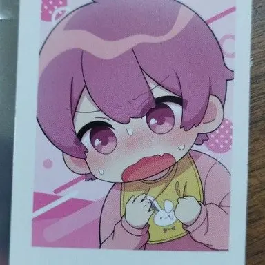 Profile image of ないこ