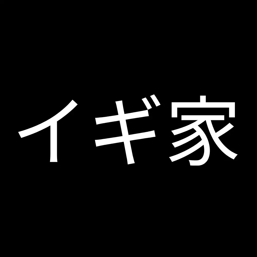 niuekawaii1110의 家族愛?