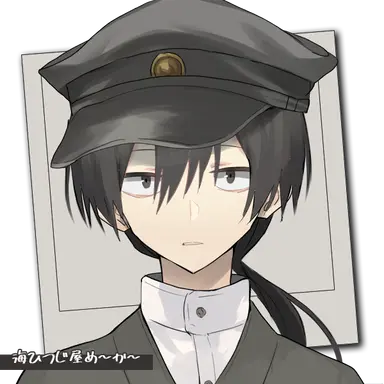 Profile image of 縁