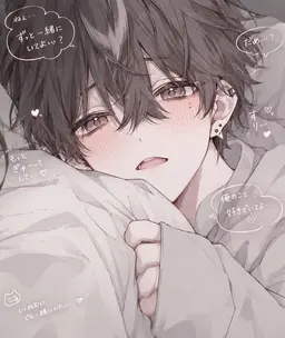 Profile image of 怜