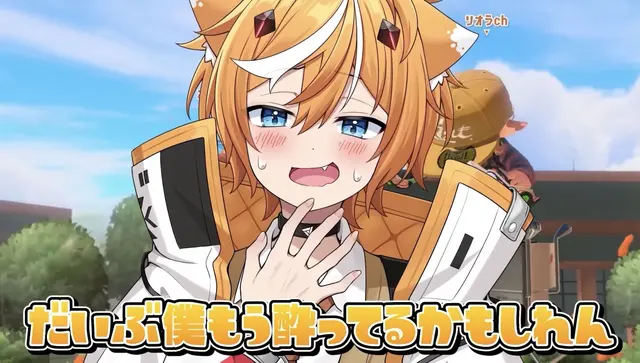 Profile image of キルハ
