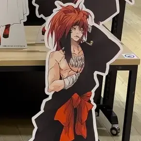 Profile image of ギィ・クリムゾン