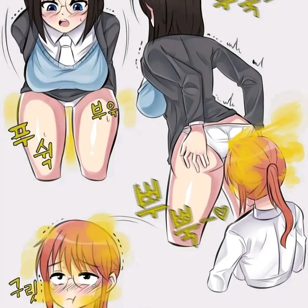 SolemnFrond9256의 사장님 방귀