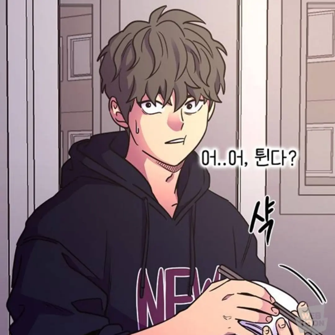 PluckyFeces0050의 서이건