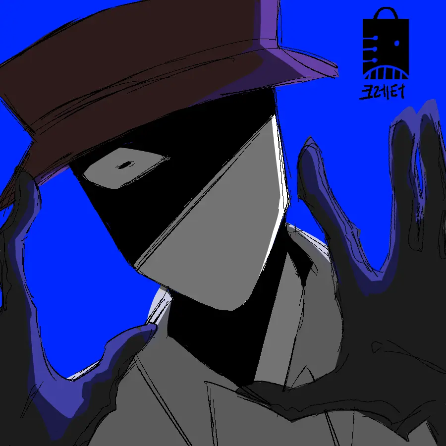 NeverHoweverWhenever의 인간 고기 공장