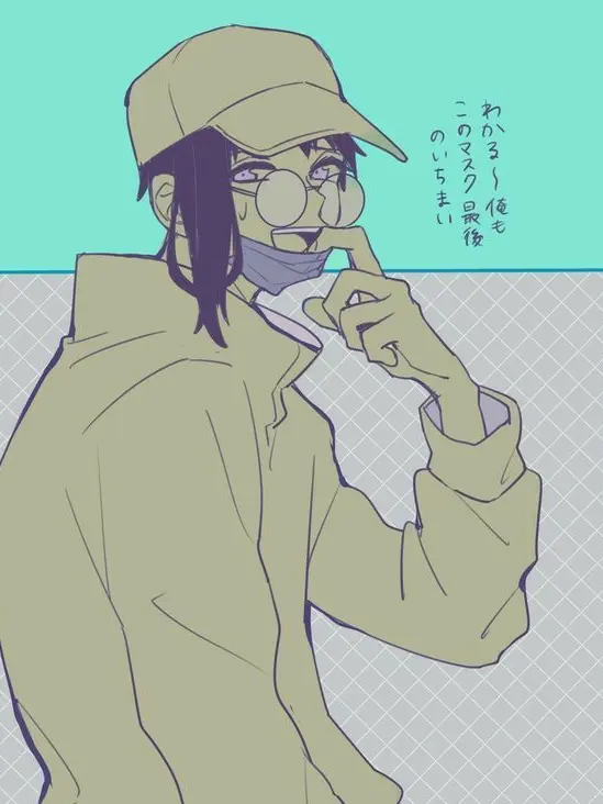 AiryWagon7440의 貴方はゲンの恋人！