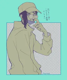 Profile image of ゲン