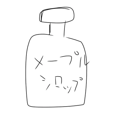 Profile image of カナダ