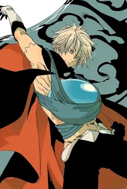 Profile image of ヴェルドラテンペスト