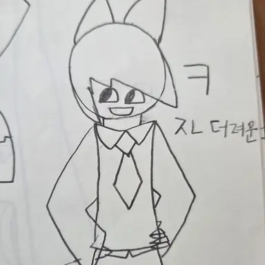 Profile image of 늑대