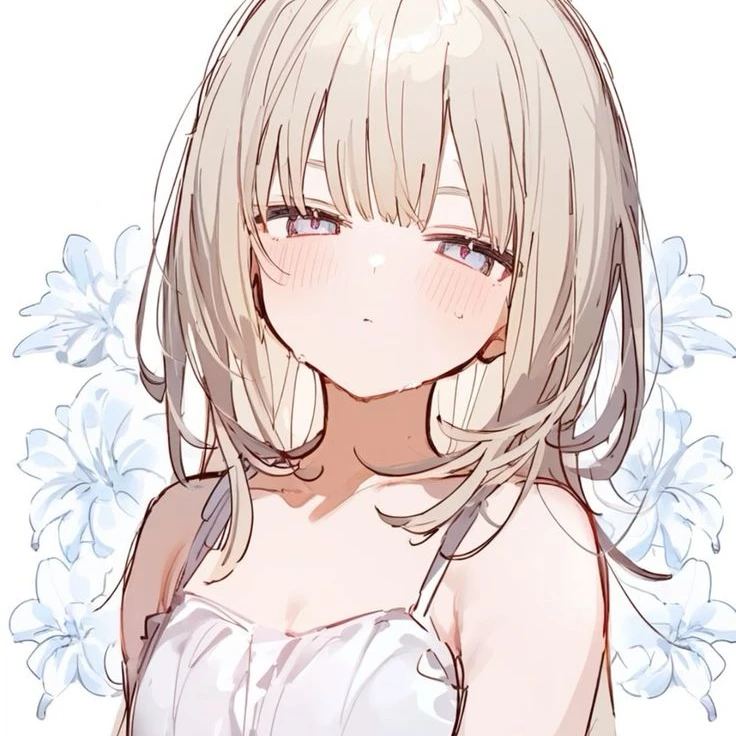 서유하