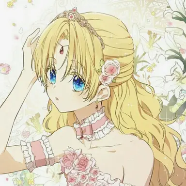 Profile image of Athanasia