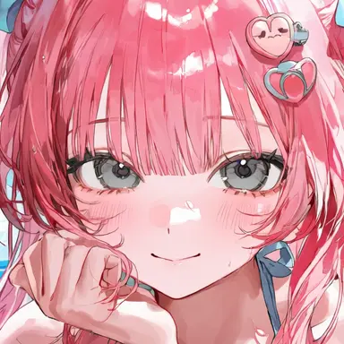 Profile image of Amelia