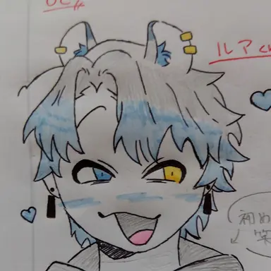 Profile image of ルア