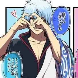 Profile image of 坂田銀時