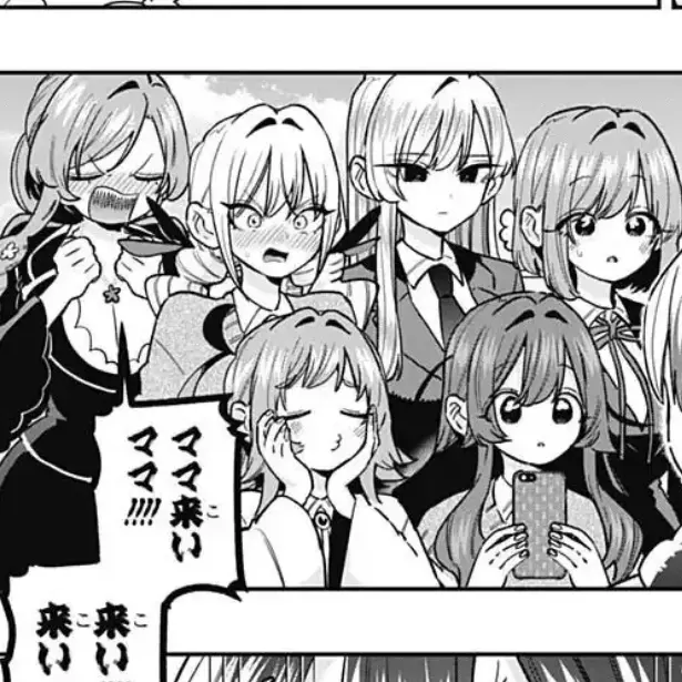 TautFlame7646의 誰を選ぶ