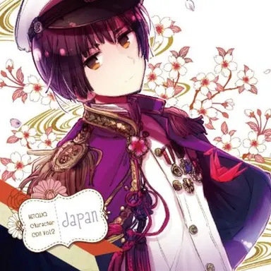 Profile image of Kiku