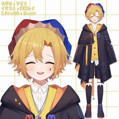Profile image of アオト