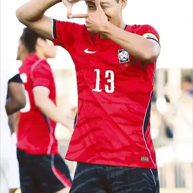 Profile image of 손흥민