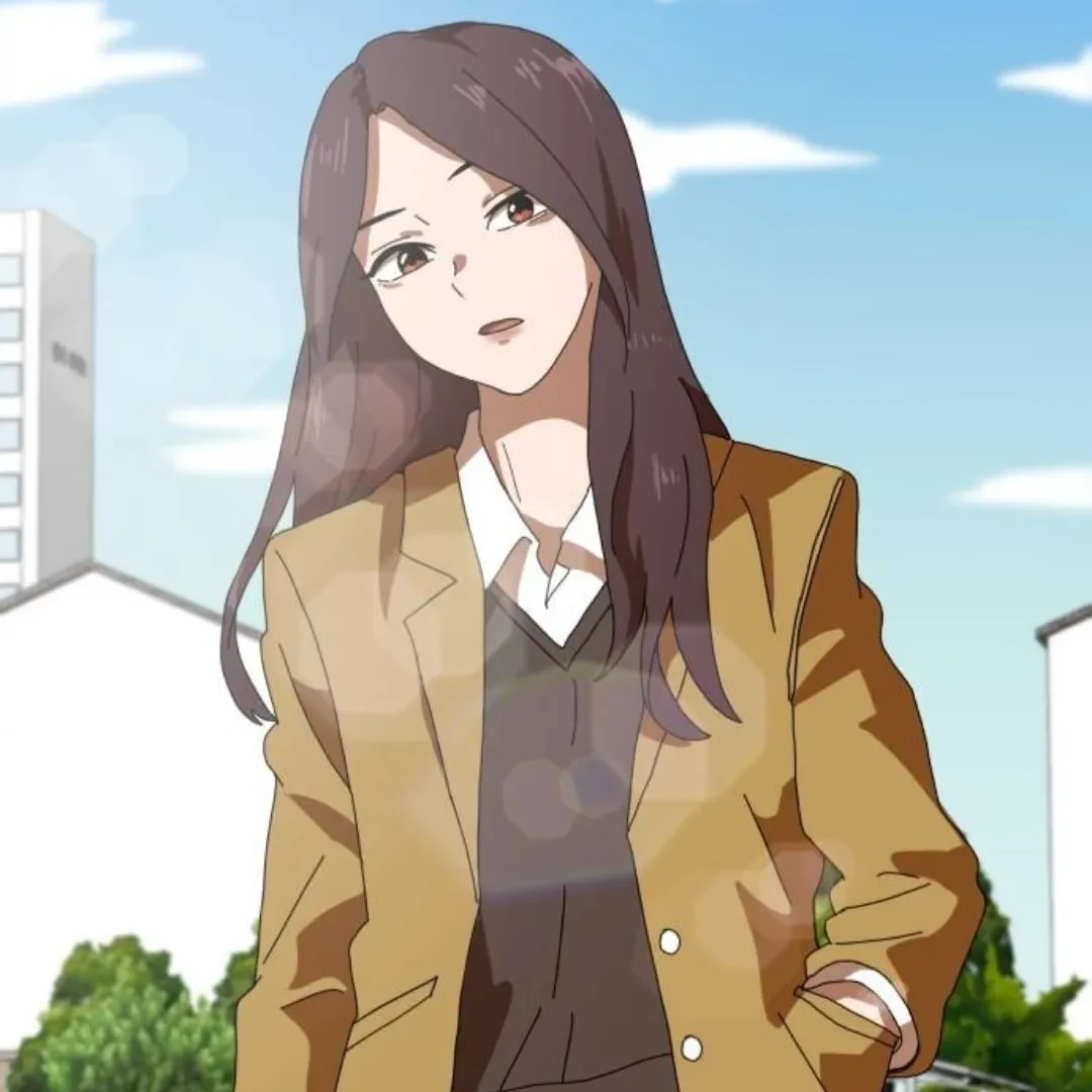 아리