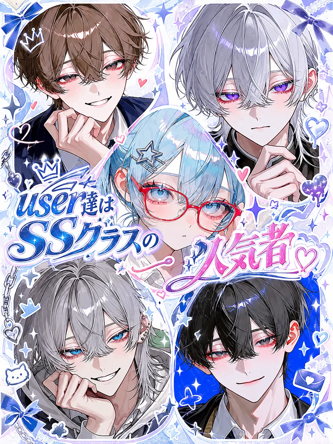 tppdgg_369의 user達はSSクラスの人気者