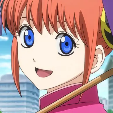 Profile image of 神楽