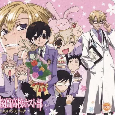 Profile image of 오란고교 사교클럽