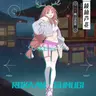 Profile image of 芦花