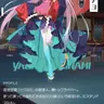 Profile image of ヤチヨ