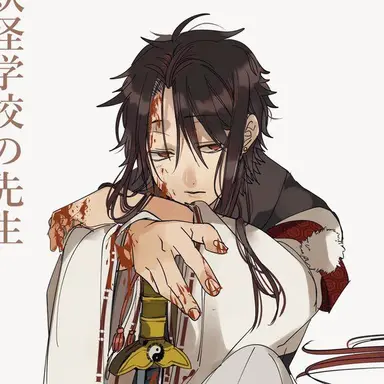 Profile image of 朱雀