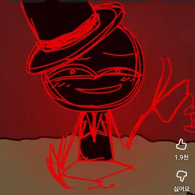 Profile image of ヒステリオン