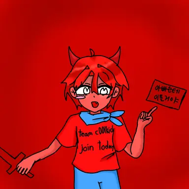 Profile image of 쿨키드
