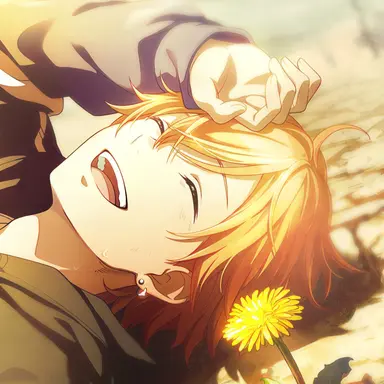 Profile image of Public Akito