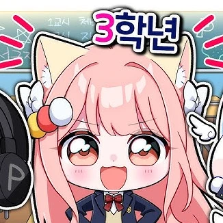 모양몬